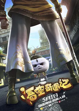 动漫人物桶动漫人物阅读